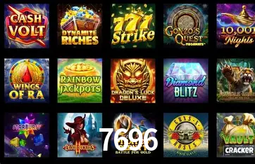 Exclusive Offers 7696