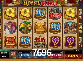 Responsive Design 7696